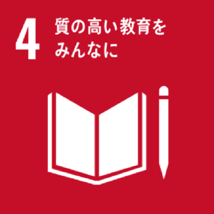 教育をシェアするという文化